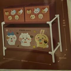 ★専用　　ちいかわ　3ボックス付き収納ケース　(アミューズメント景品)家具インテリア　&　ハチワレちゃん　ポーチ　水色の画像