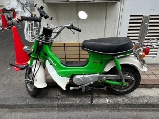 シャリー 原付 低走行 引き取り限定