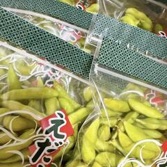農家のつくる‼️おいしい枝豆🍻<出荷規格>