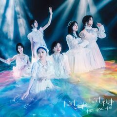 櫻坂46 9thシングル 自業自得 通常盤 六枚