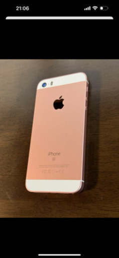 【超美品】iPhone SE Rose Gold 64 GB au