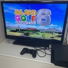 【完了】プレステ3本体➕ソフト諸々の画像