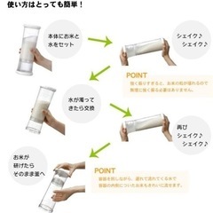 生活雑貨 家庭用品 キッチン雑貨の画像