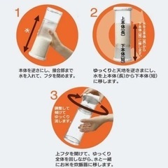 生活雑貨 家庭用品 キッチン雑貨の画像