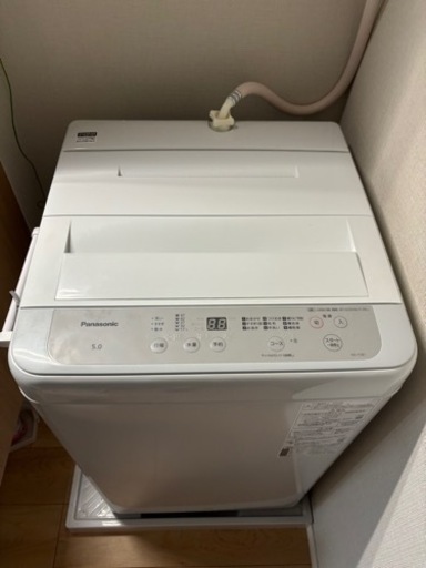 家電 生活家電 洗濯機