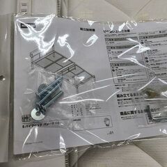J7094　NITORI　ニトリ　パイプベッド　バジーナC2　WH　ホワイト　Sマットレス　R03ECX付　クリーニング済　【リユースのサカイ柏店】の画像