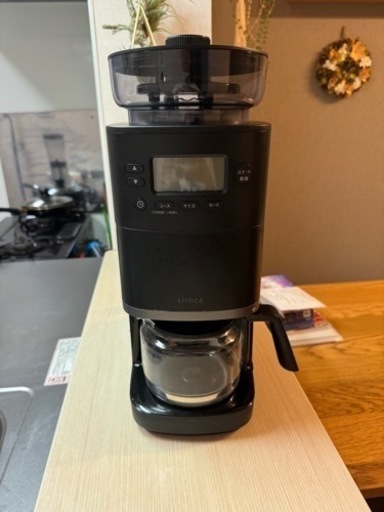 最終値下げ　シロカ全自動コーヒーメーカーカフェばこPRO おまけ付き