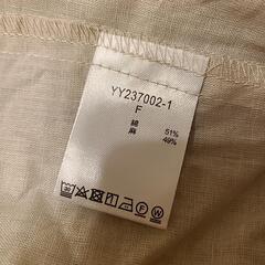 ロングワンピースの画像