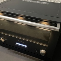 バルミューダ電子レンジ🍲【傷あり】