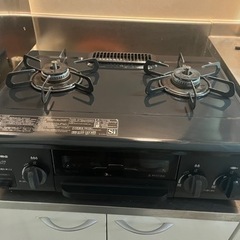 【引渡し日程確定】生活雑貨 調理器具 ガステーブル