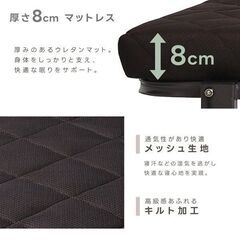 J7095　★未開封品★　谷村実業　電動メッシュキルトベッド　TAN-887(BR)　ブラウン　クリーニング済　【リユースのサカイ柏店】の画像