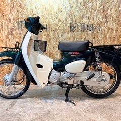 【距離浅めで大変お買い得です!!👍🙆🏽】在庫有◎綺麗なスーパーカ...