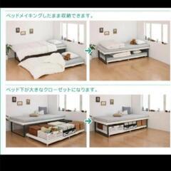急募▷５万円ほどのお品です 親子ベッド 二段ベッド (未使用に近いです)の画像