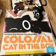 ホビージャパンの中古が安い！激安で譲ります・無料であげます
