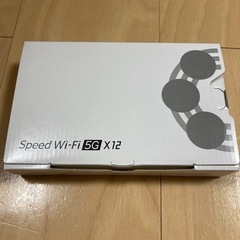【未使用】　モバイルWi-Fi　Speed Wi-Fi 5Gの画像