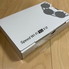 【未使用】　モバイルWi-Fi　Speed Wi-Fi 5Gの画像
