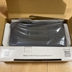 【未使用】　モバイルWi-Fi　Speed Wi-Fi 5G
