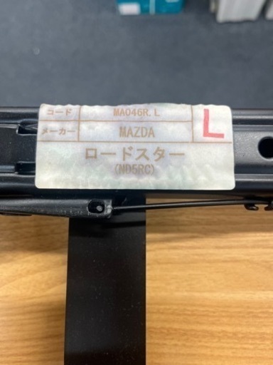 【値下げ可能】NDロードスター　カワイ製作所　助手席　RECARO シートレール