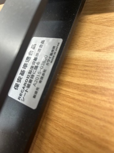 【値下げ可能】NDロードスター　カワイ製作所　助手席　RECARO シートレール