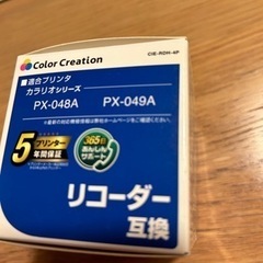 パソコン PCパーツ