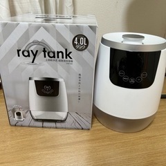 上部給水式超音波加湿器 