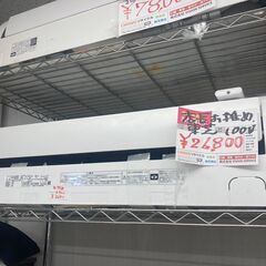 ☆中古￥26,800！【店長おすすめ！】TOSHIBA　8畳用2.5kwルームエアコン　家電　RAS-F251M(W)型　2019年製　【BF166】