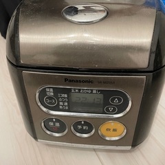 Panasonic炊飯器
