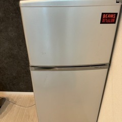 家電 キッチン家電 冷蔵庫