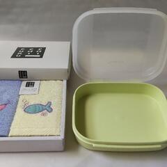 タッパーウェア　スリムスイートボックスとハンドタオルセットの画像
