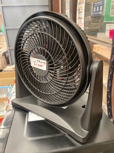 ☆中古￥1,000！C:NET　サーキュレーター　家電　2020年製　CCM101BK-BK型　【BF170】