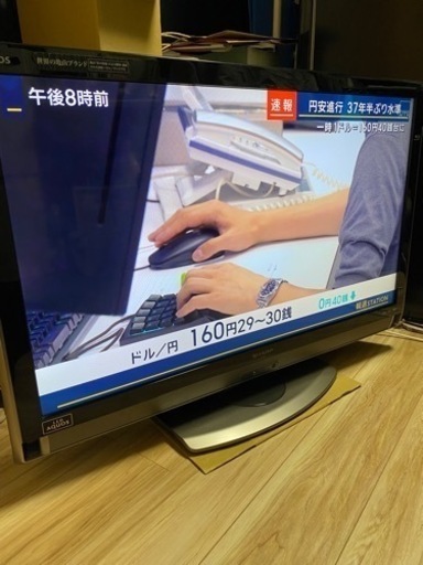 【決まりました】Blu-ray付液晶テレビSHARP 40インチ
