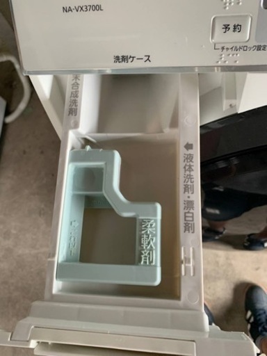 Panasonic ドラム式電気洗濯乾燥機　NA-VX3100L