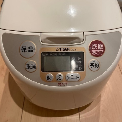 取引者決定しました。家電 キッチン家電 炊飯器