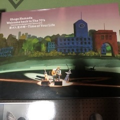 浜省BluRay君が人生の時の画像