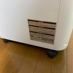 アピックス 涼風扇の画像