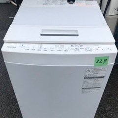 NO 229🌈福岡市内配送設置無料✨🌈  2019年式　8kg  東芝 TOSHIBA 全自動洗濯機 グランホワイト AW-8D8（W）