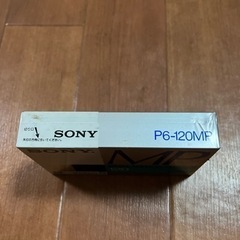【SONY video8】MP120の画像