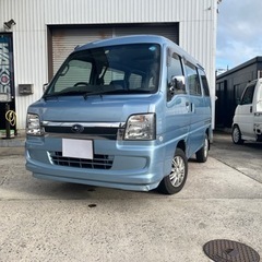 スバル TV2 サンバー ディアス サンバーバン H20 車検R...
