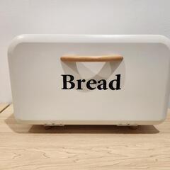 【ブレッドケース】楽天で購入♪中古品