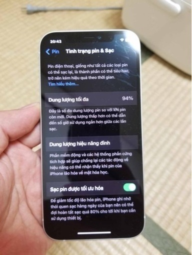 iphone12 携帯電話/スマホ 携帯アクセサリー