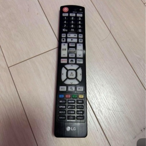 55UK6300PJF 液晶テレビ [55V型 /4K対応] 