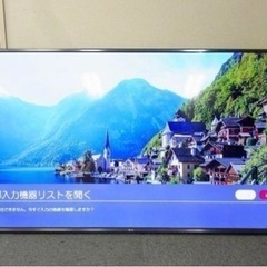 55UK6300PJF 液晶テレビ [55V型 /4K対応] 