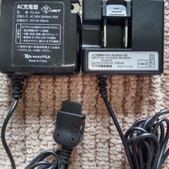 FOMAの充電器2個セットです!の画像