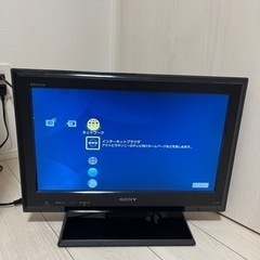 家電 テレビ 液晶テレビ