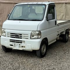 ホンダ　アクティ　3方開　エアコン 5速マニュアル　車検二年付き