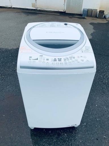 東芝　電気洗濯乾燥機　AW-70VM