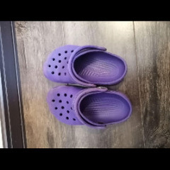 取引き中