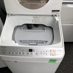 NO 225 ?福岡市内配送設置無料✨? ES-TX5B-N 縦型