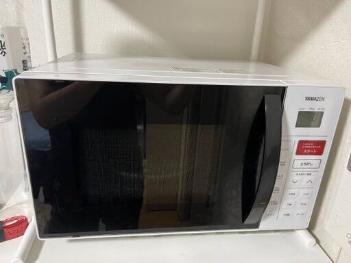 2019年製 YAMAZEN オーブンレンジ    急募  希望金額教えてください！