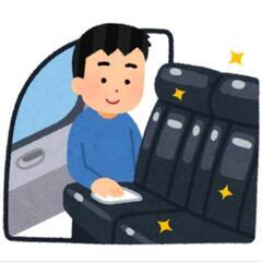 ❰簡単な清掃♪❱時給¥1500週2回~OK👌土日勤務大歓迎✨の画像